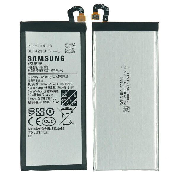 Batterij Original Samsung voor Galaxy J5 2017 J530, Typ EB-BJ530ABE