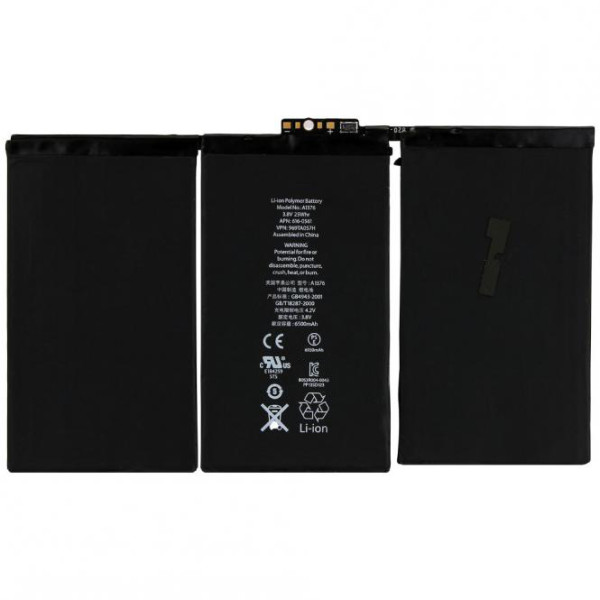 Batterij voor Apple iPad 2 A1376, APN CD-0P02, CDP02, 616-0561, 0559, 0572, 0576