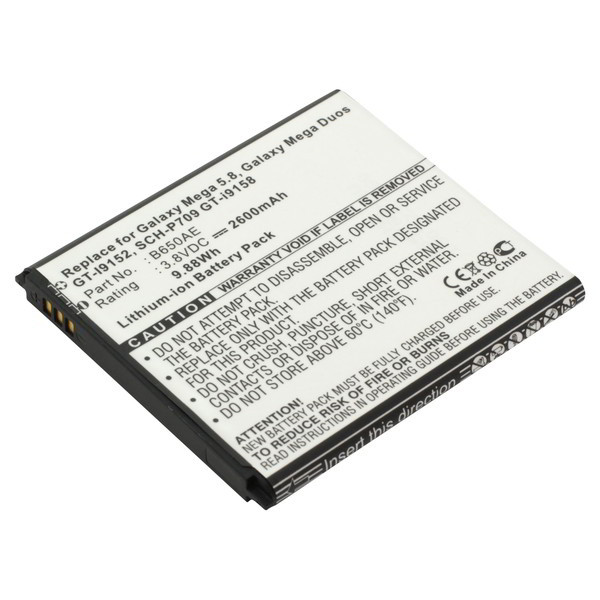 Batterij voor Samsung Galaxy Mega 5.8 i9150, als B650AE