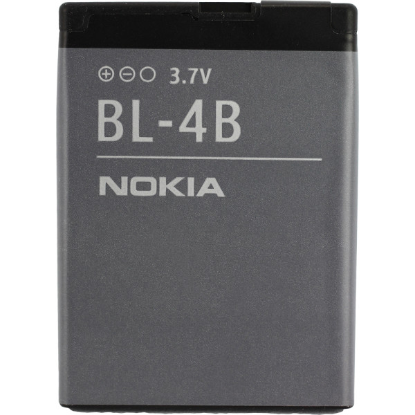 Akku Original Nokia für Nokia 2630, Typ: BL-4B