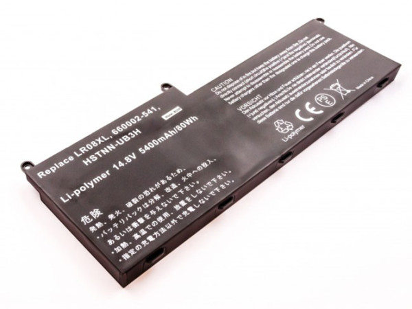 Batterij voor HP Envy 15-3000, 15-3010, 15-3020, 15-3040, TouchSmart 15-3000, als HSTNN-UB3H, 5400 mAh