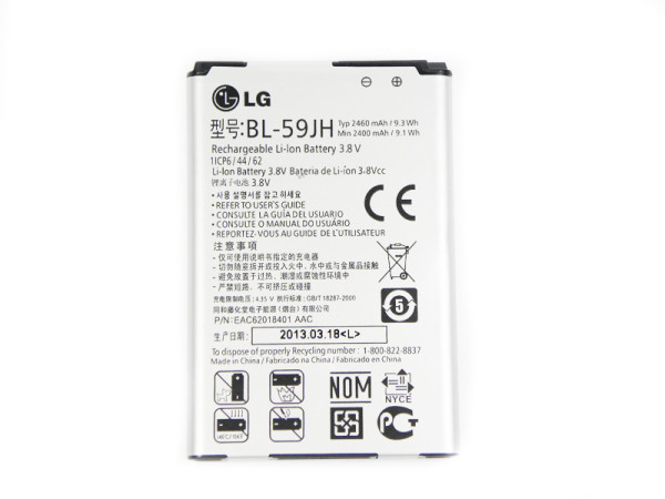 Batterij Original LG voor P710, P715 Optimus L7 II Dual, Typ BL-59JH, EAC62018401