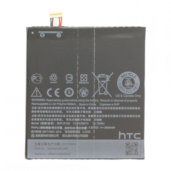 Akku Original HTC B0PJX100, für HTC Desire 728, One E9, E9+, wie 35H00239-00M