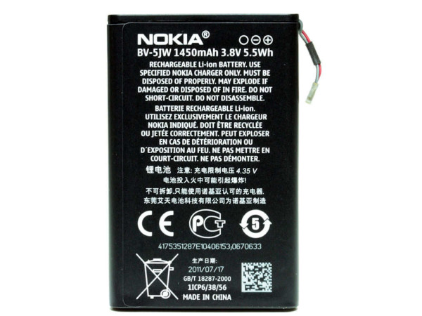 Batterij Nokia original BV-5JW voor Lumia 800, N9