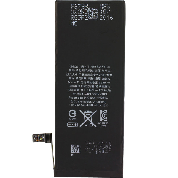 Batterij voor Apple iPhone 6S, als APN 616-00036