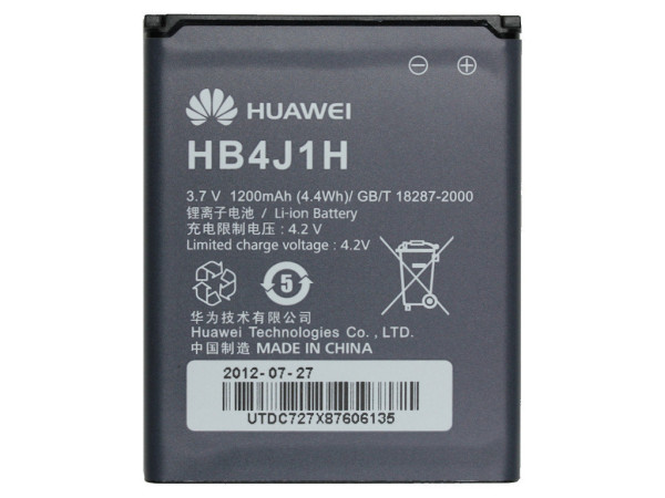 Batterij Original Huawei HB4J1H voor U8150 Ideos, Ideos X1, X3, Vodafone 645, 858, V845, 1200 mAh