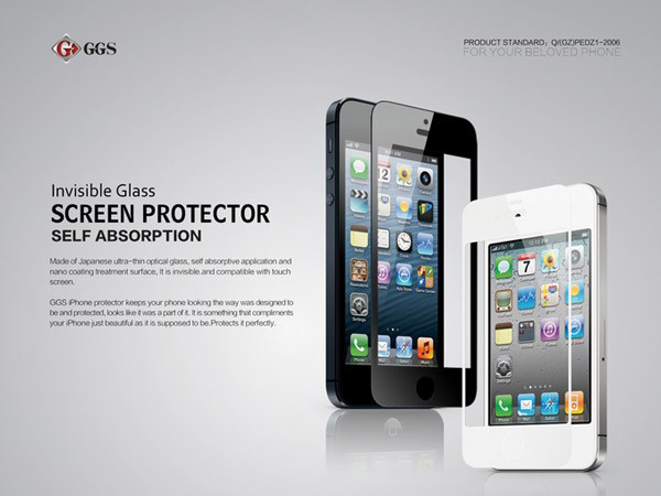 Displayschutzglas für iPhone 4/4S, weiß