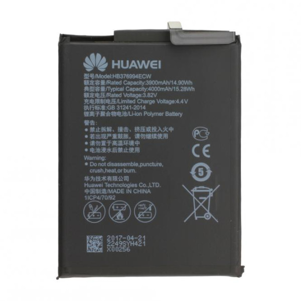 Batterij Original Huawei HB376994ECW voor Honor 8 Pro, Honor V9