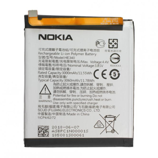Batterij Nokia Original voor Nokia 7, Typ HE340, HE347, 3.85V, 3000 mAh
