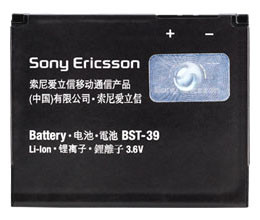 Batterij Original SonyEricsson voor W910i, T707, W380i, W508, Z555i, Zylo, Typ BST-39