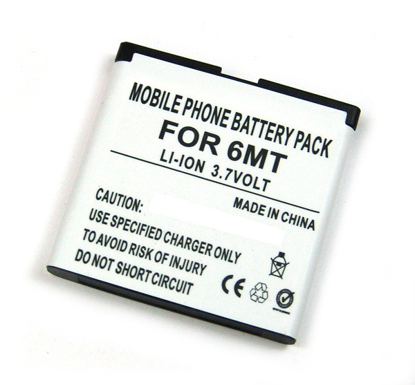 Akku für Nokia N81, wie BP-6MT, 1120 mAh