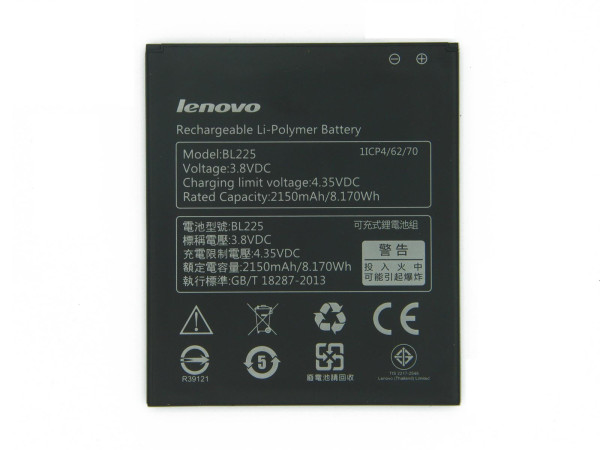 Batterij original voor Lenovo A628t, A785e, Typ: BL225