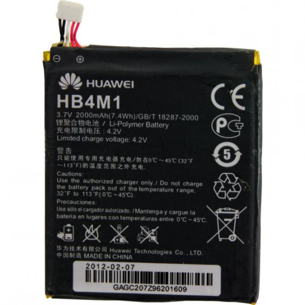 Batterij Original Huawei HB4M1 voor Ascend P1, 3.7V, 2000mAh, Li-Polymer