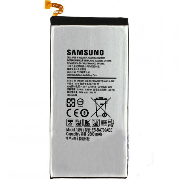 Batterij Original Samsung voor Galaxy A7 SM-A700FU, Typ EB-BA700ABE