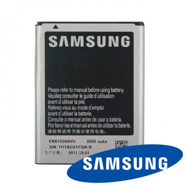 Batterij Original Samsung voor Galaxy Note N7000, Galaxy Note i9220, Typ EB615268VU, EB615268LU