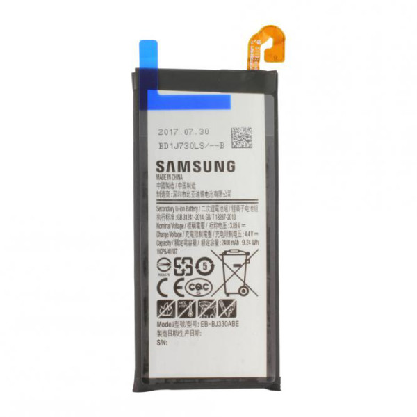 Batterij Original Samsung voor Galaxy J3 J330 (2017), Typ EB-BJ330ABE