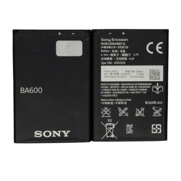 Batterij original Sony BA600 voor Xperia U, als CBA-0002030