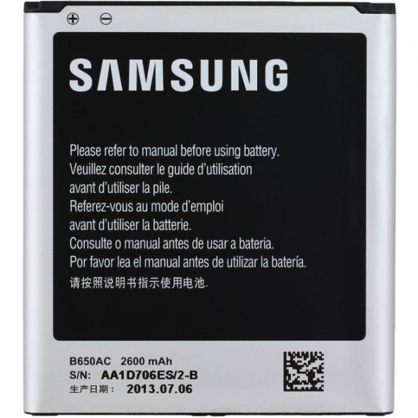 Produktfoto zu „Original Samsung Akku“