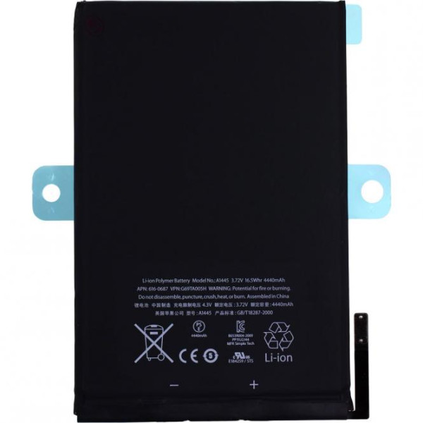 Batterij voor Apple iPad Mini, als APN 616-0688