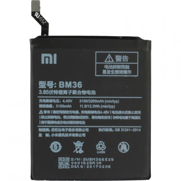 Akku Original Xiaomi für Mi 5s, Typ BM36, 3100 mAh, 3.85V