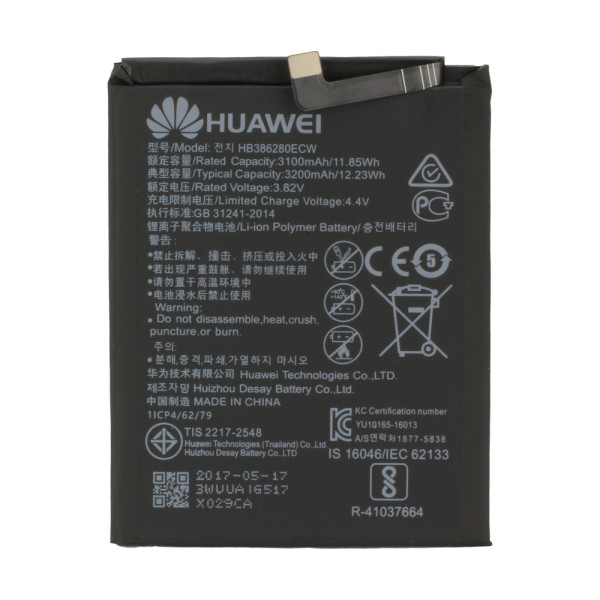 Akku Original Huawei HB386280ECW für Honor 9, Mate 9, P10
