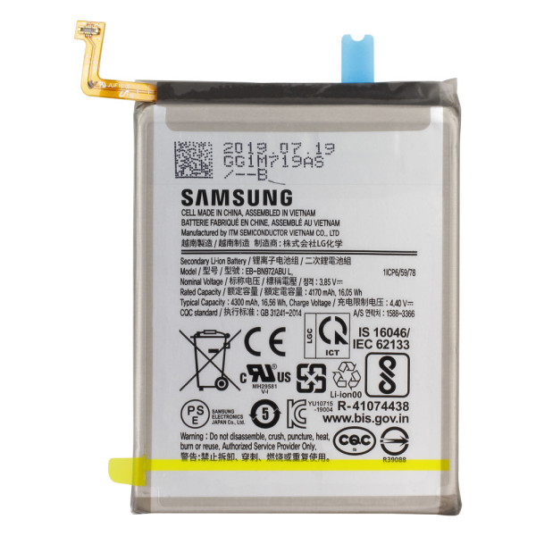 Batterij Original Samsung voor Galaxy Note 10+ SM-N975F, Typ EB-BN972ABU