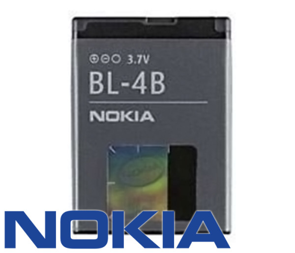 Akku Original Nokia für Nokia 7500 Prism, Typ: BL-4B
