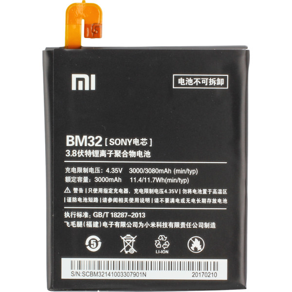 Akku Original Xiaomi BM32 für Mi4