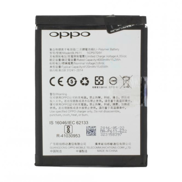 Batterij Original Oppo voor Oppo R9 Plus, Typ BLP611, 4120 mAh, 3.8V