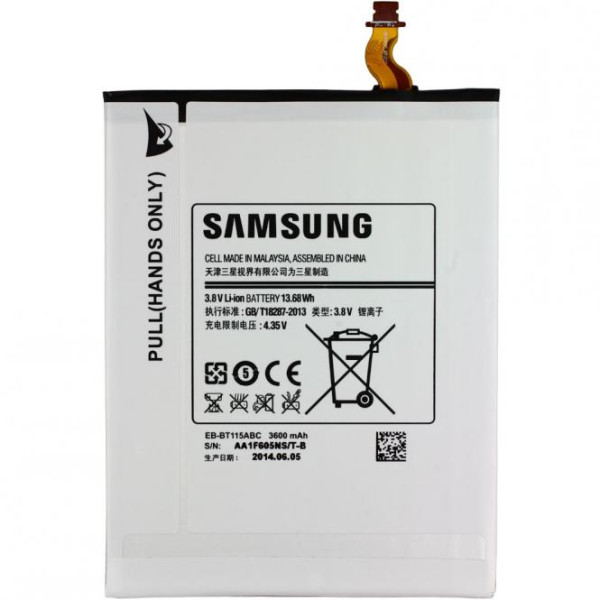 Akku Original Samsung für Galaxy Tab 3 Lite 7.0 T110 / T115, Typ: EB-BT111ABE, EB-BT115ABC