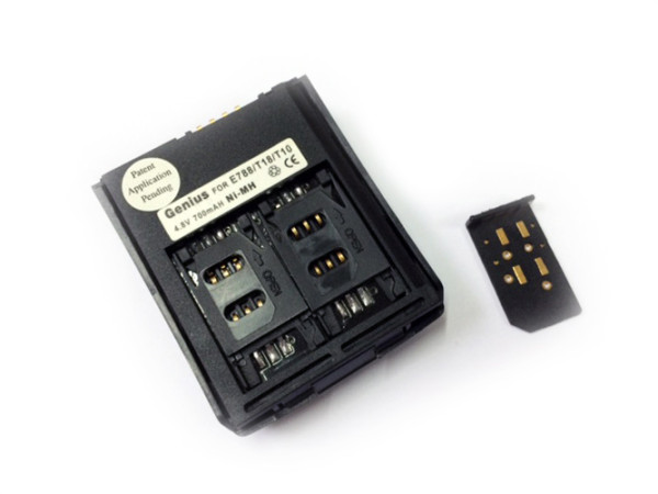 Batterij Dual-SIM voor zwei SIM-Karten Ericsson T18s, T10s, 788,
