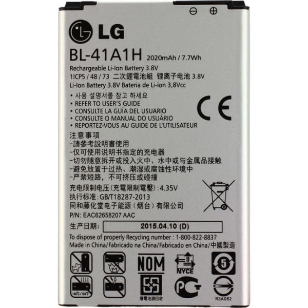 Batterij Original LG BL-41A1H voor LG F60
