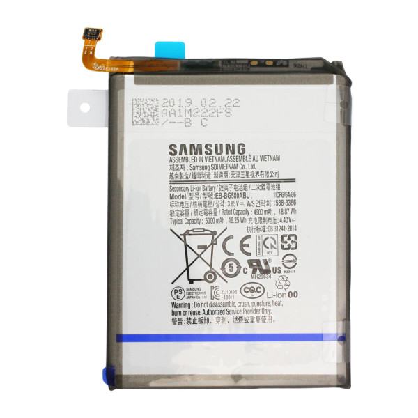 Batterij Original Samsung voor Galaxy M20 SM-M205, Typ EB-BG580ABU