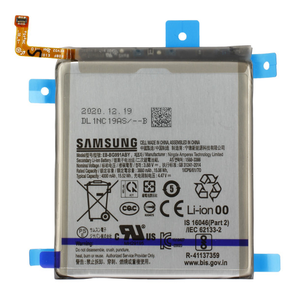 Batterij Original Samsung voor Galaxy S21 G991, Typ EB-BG991ABY