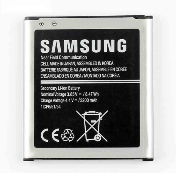 Batterij Original Samsung voor Galaxy Xcover 3 G388F, Typ EB-BG388BBECWW