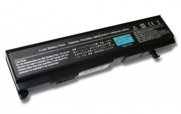 Batterij voor Toshiba Satellite A100, M100, M40, M45, M50, M55, Tecra A3, A4, A5, A6, A7, S2, Dynabook CX