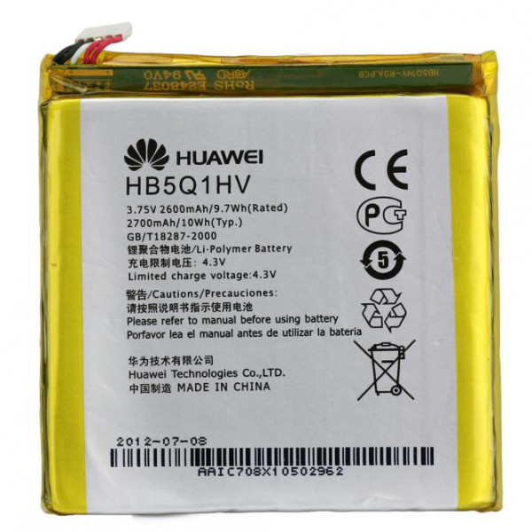 Batterij Original Huawei HB5Q1HV voor Ascend P1 XL U9200E