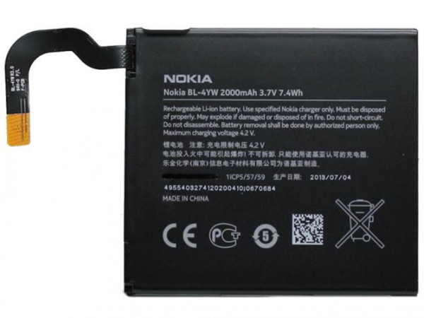 Akku Original Nokia für Lumia 925, Typ BL-4YW