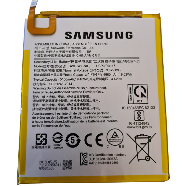 Batterij Original voor Samsung Galaxy Tab A 8.0 2019, Typ SWD-WT-N8