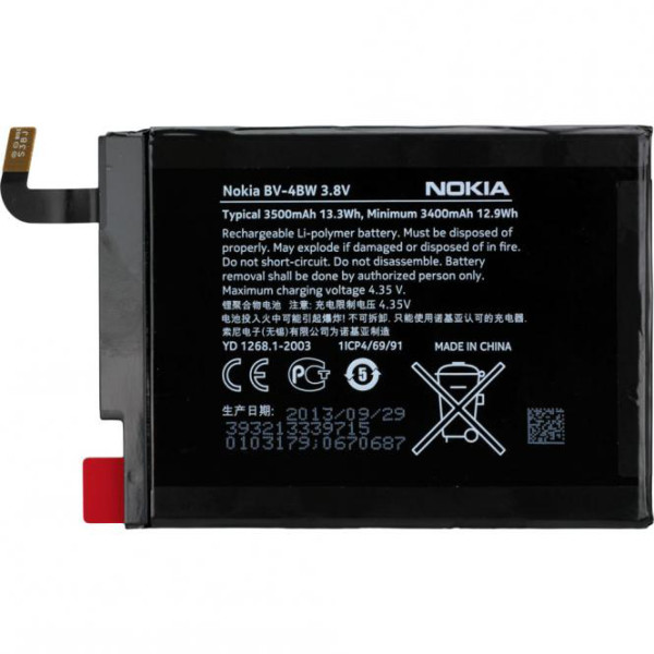 Batterij Original Nokia voor Lumia 1520, Typ BV-4BW