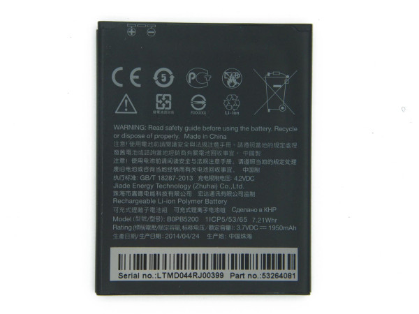 Batterij Original voor HTC Desire 516, als B0PB5200, 35H00227-04M