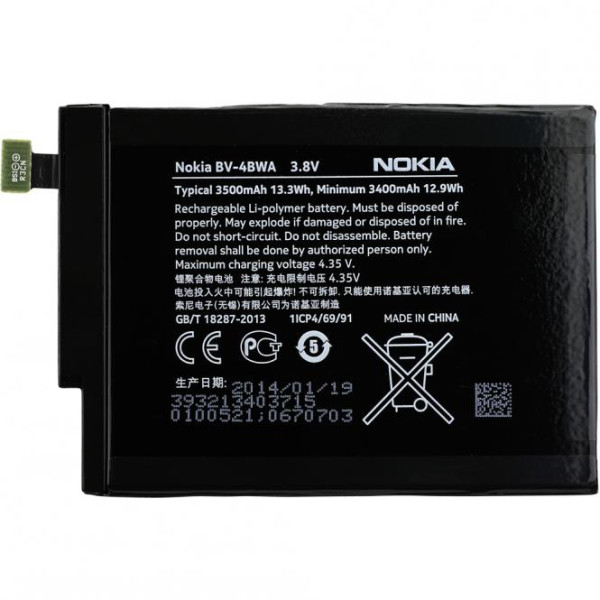Akku Nokia original BV-4BWA für Lumia 1320