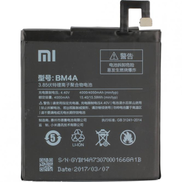 Batterij Original Xiaomi BM4A voor Redmi Pro