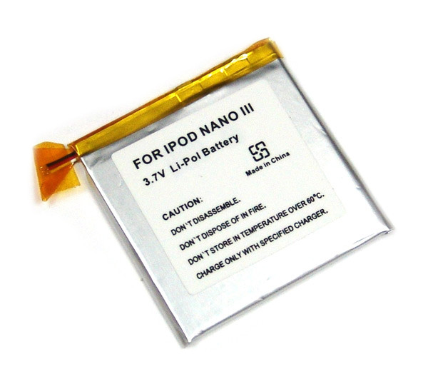 Akku für iPod Nano 3 Li-Polymer