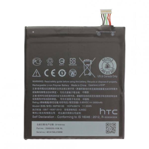 Batterij Original HTC B2PS5100, voor HTC One X9, Desire 10, Desire 10 Pro, als 35H00255-01M