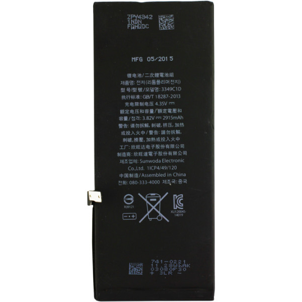 Batterij voor Apple iPhone 6 Plus, als APN 616-0770