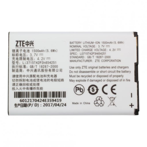 Batterij Original ZTE voor Groove X501, AC30, U232, U235B, U720, Typ: Li3715T42P3h654251