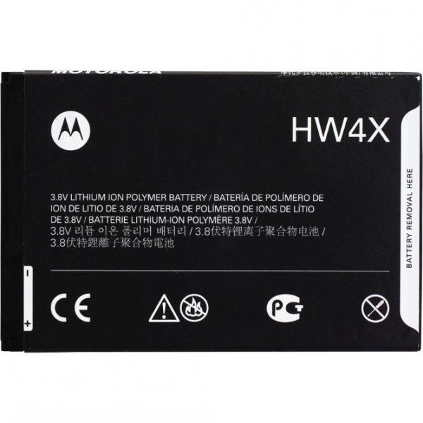 Batterij Original Motorola HW4X voor Atrix 2, Droid Bionic