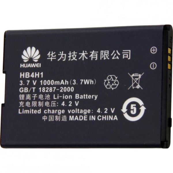 Akku Original Huawei HB4H1 für G6600, G6603, G6608, T1600, T2211, T2251, 1Ah, 3.7V, Li-Ion