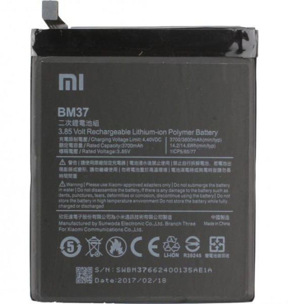 Batterij Original Xiaomi BM37 voor Mi 5s Plus